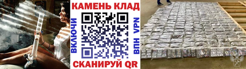 MEGA сайт где купить наркоту Шенкурск ГАШ Premium