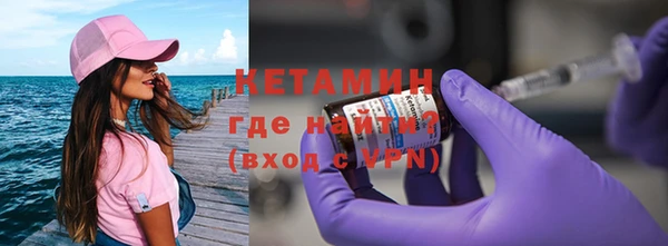 соль ск Наволоки