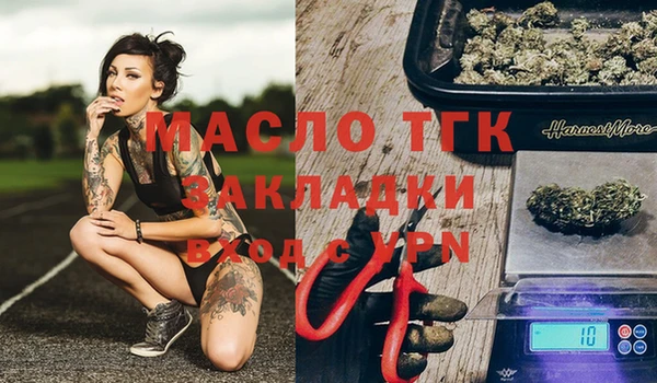 эйфоретик Абдулино