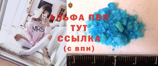 соль ск Наволоки