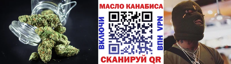 ТГК концентрат  Шенкурск 