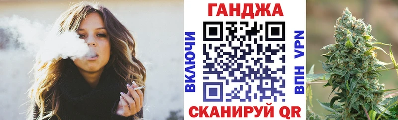 Бошки Шишки тримм  где можно купить наркотик  Шенкурск 